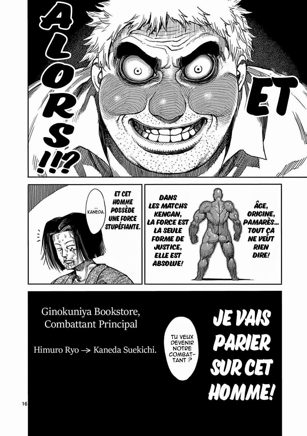  Kengan Ashura - Chapitre 34 - 16