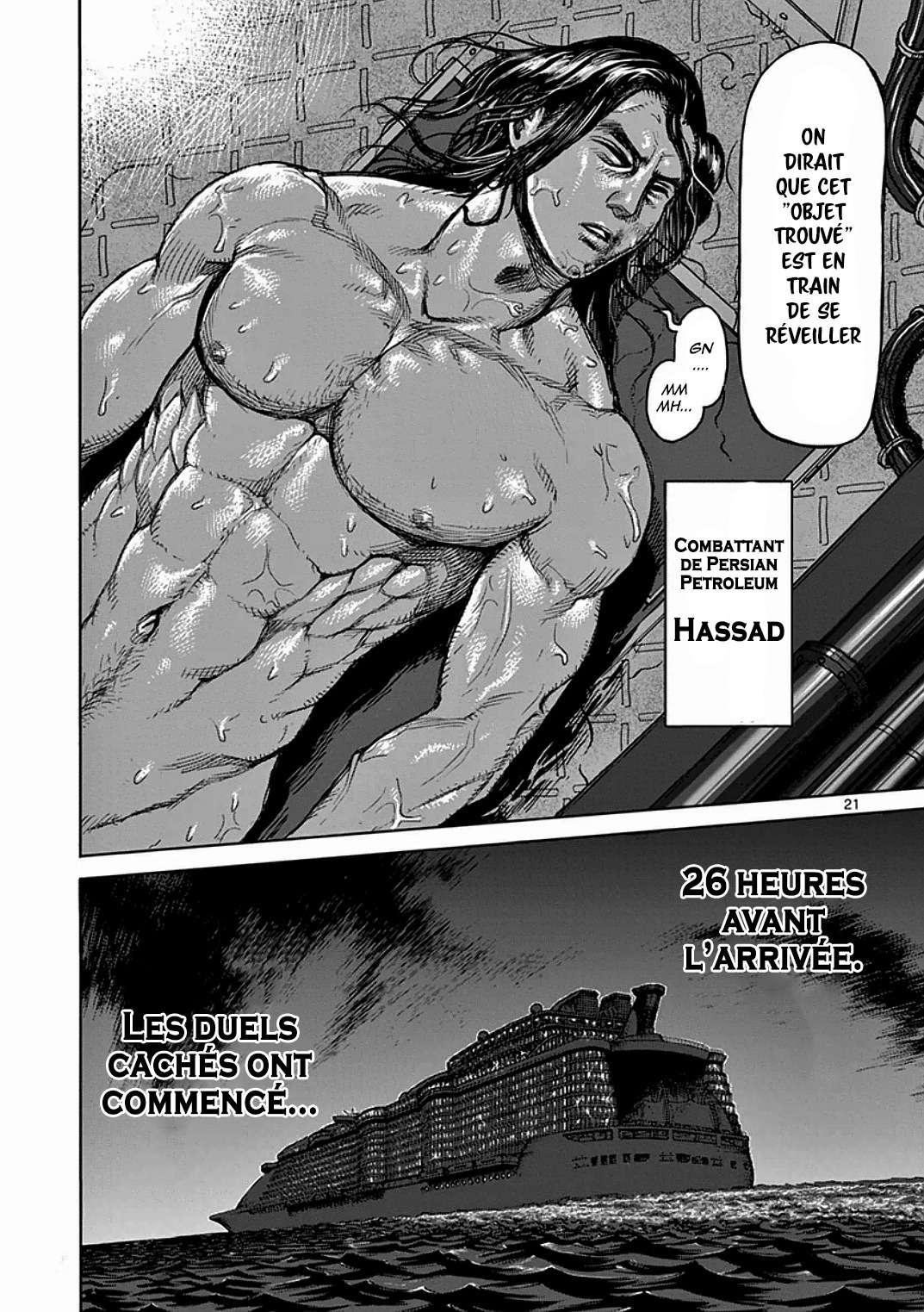  Kengan Ashura - Chapitre 34 - 21