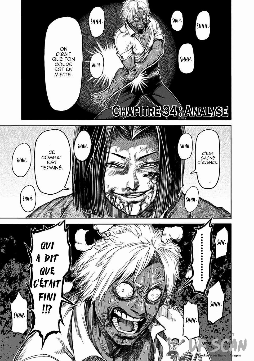  Kengan Ashura - Chapitre 34 - 1