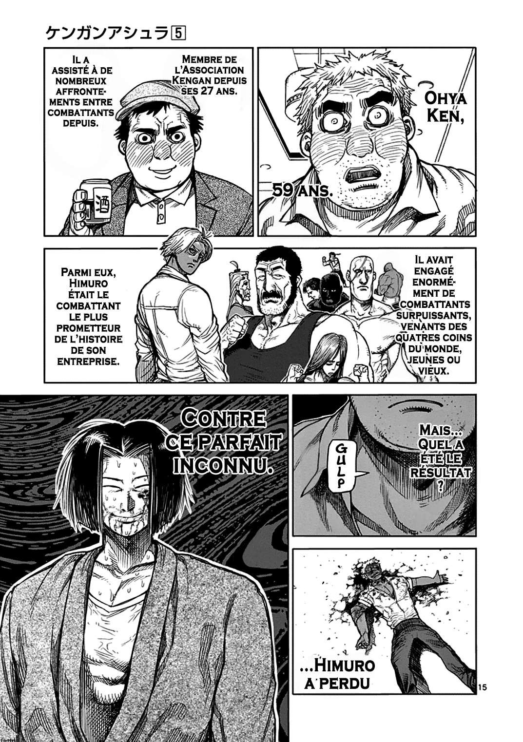  Kengan Ashura - Chapitre 34 - 15