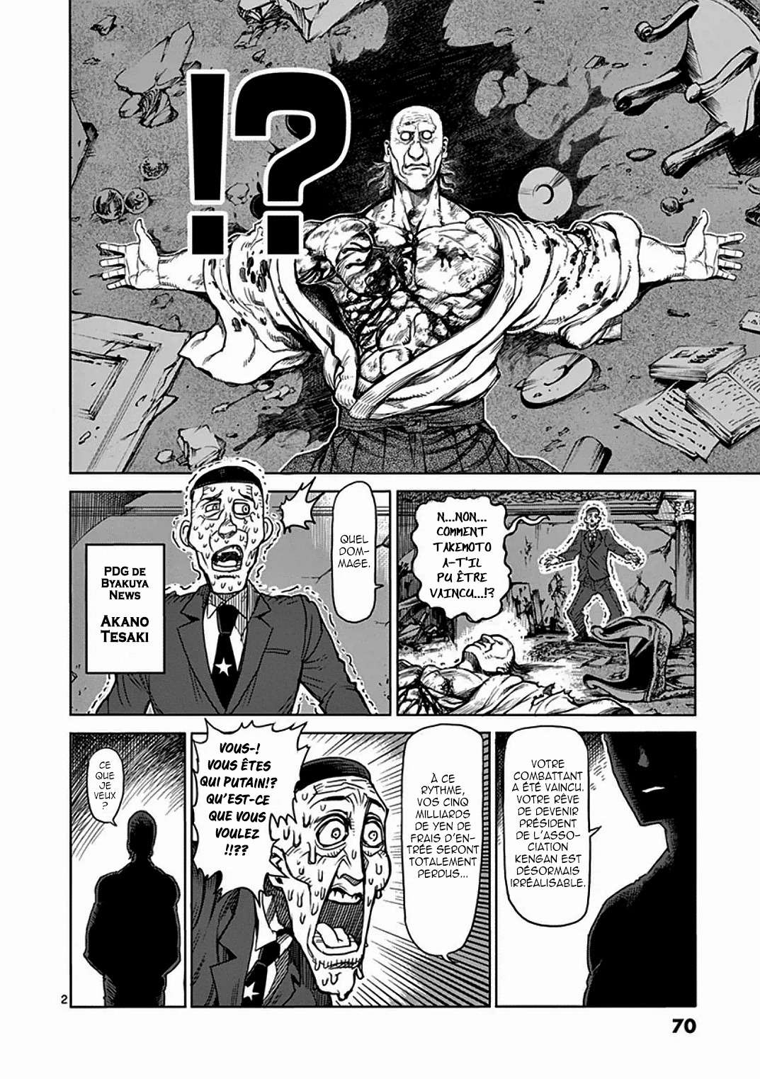  Kengan Ashura - Chapitre 36 - 2