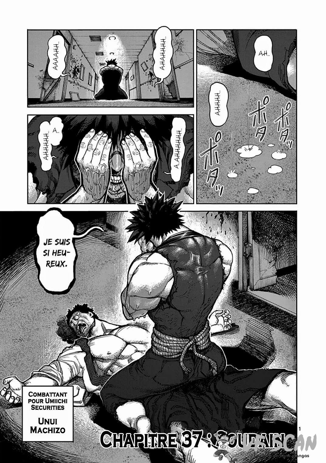  Kengan Ashura - Chapitre 37 - 1