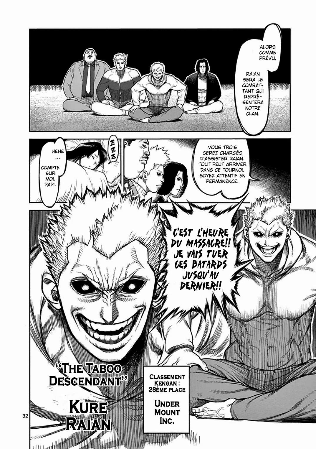  Kengan Ashura - Chapitre 39 - 32