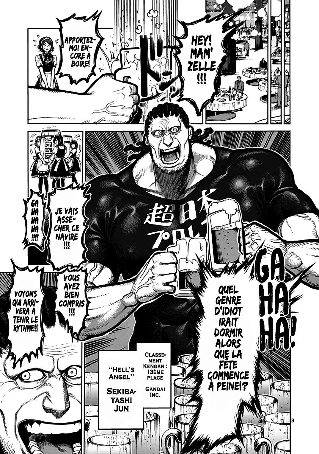  Kengan Ashura - Chapitre 39 - 3