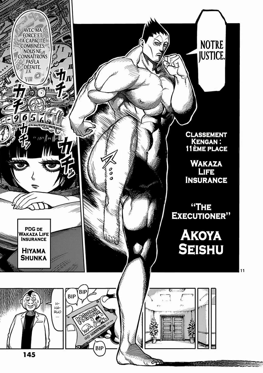  Kengan Ashura - Chapitre 39 - 11