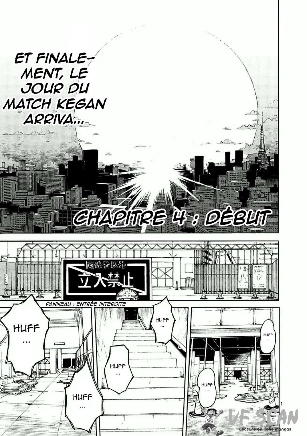  Kengan Ashura - Chapitre 4 - 1