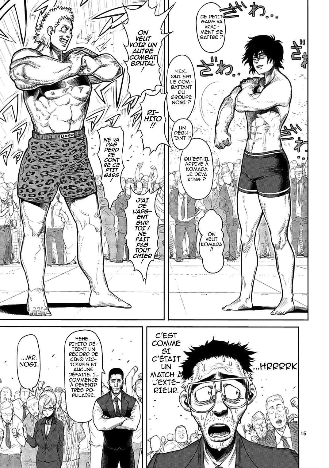  Kengan Ashura - Chapitre 4 - 15