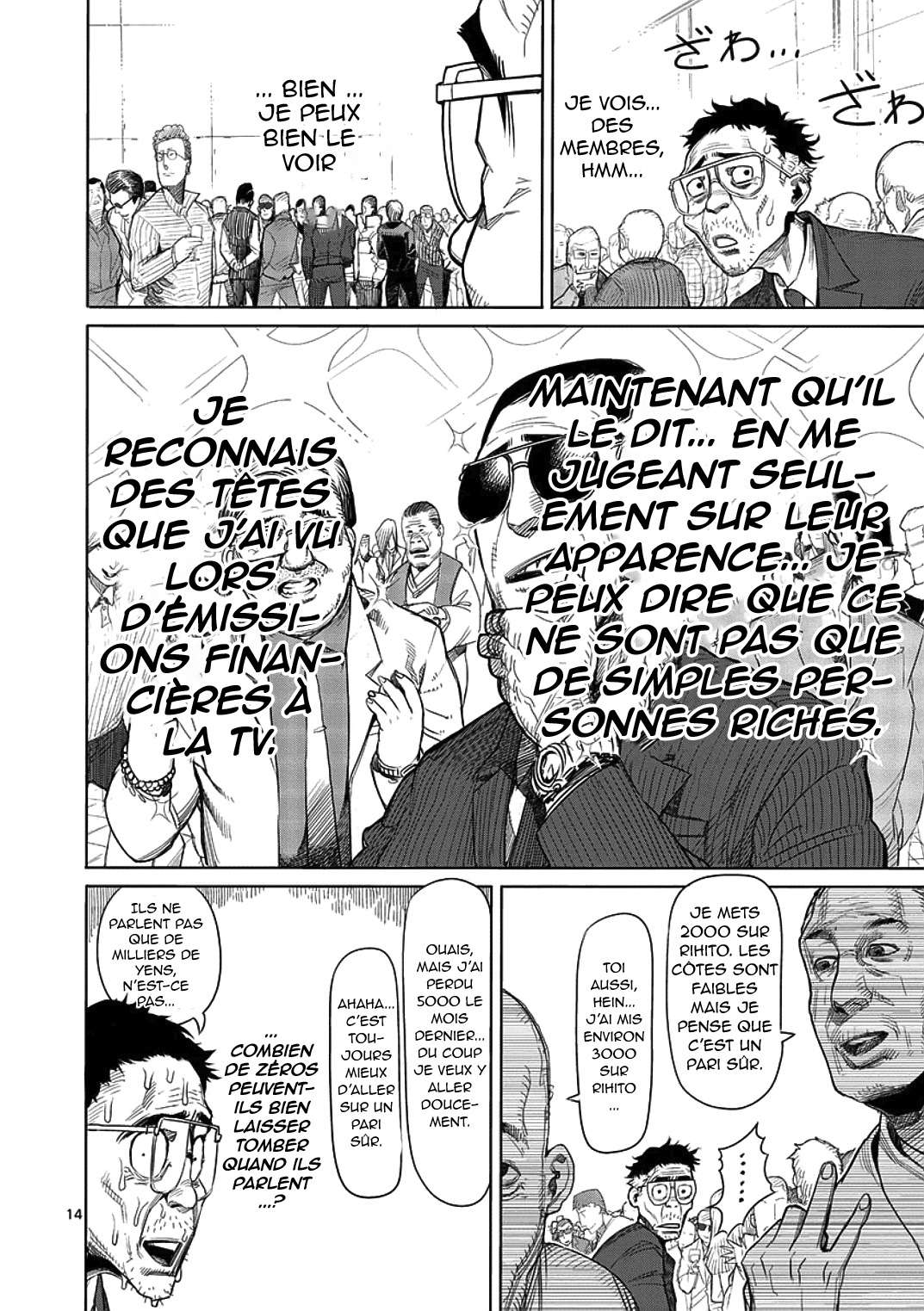  Kengan Ashura - Chapitre 4 - 14