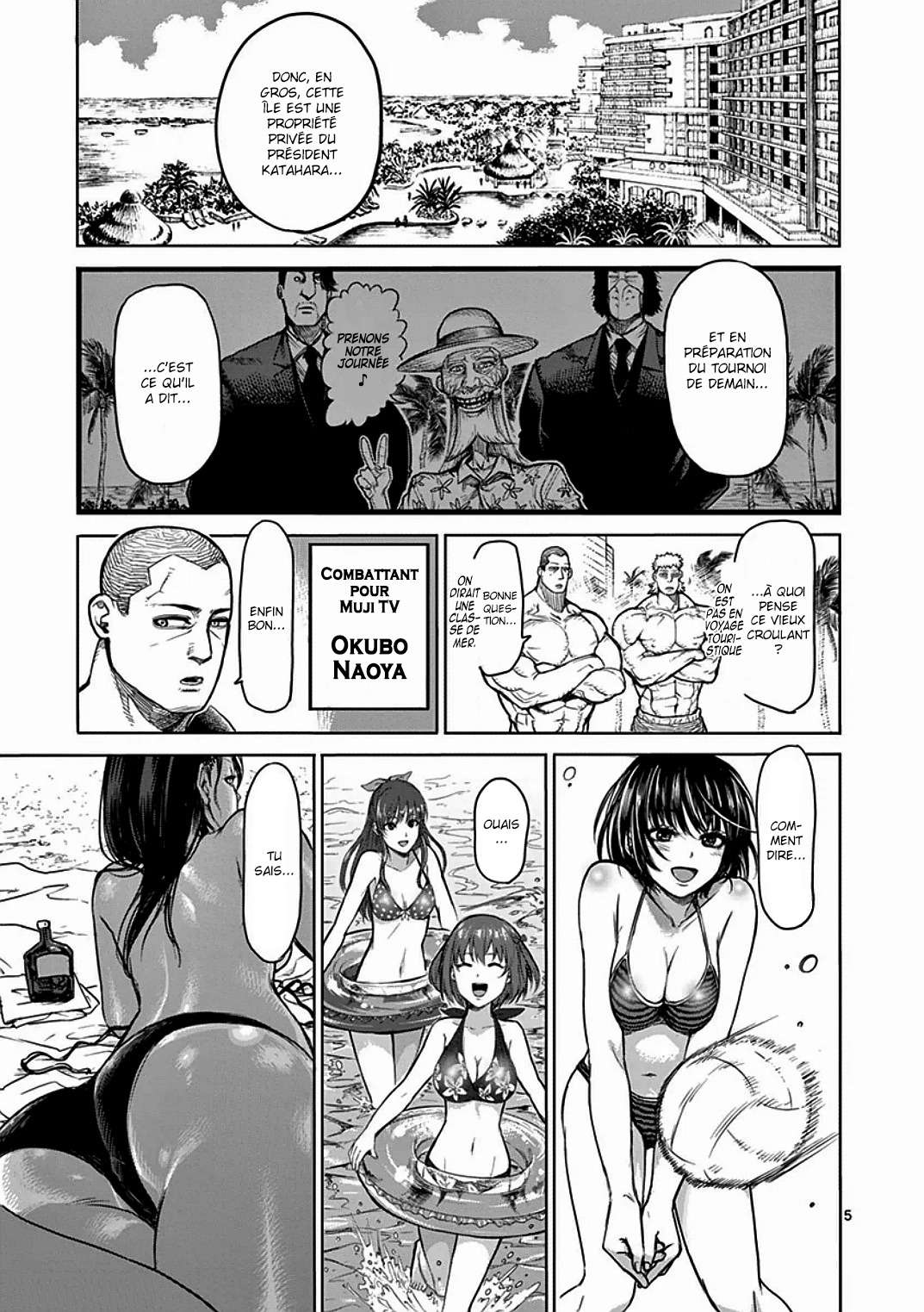  Kengan Ashura - Chapitre 40 - 5