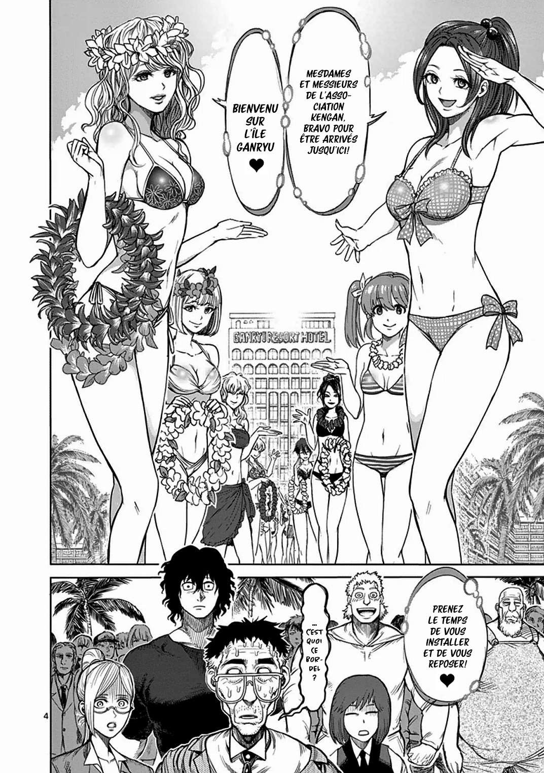  Kengan Ashura - Chapitre 40 - 4