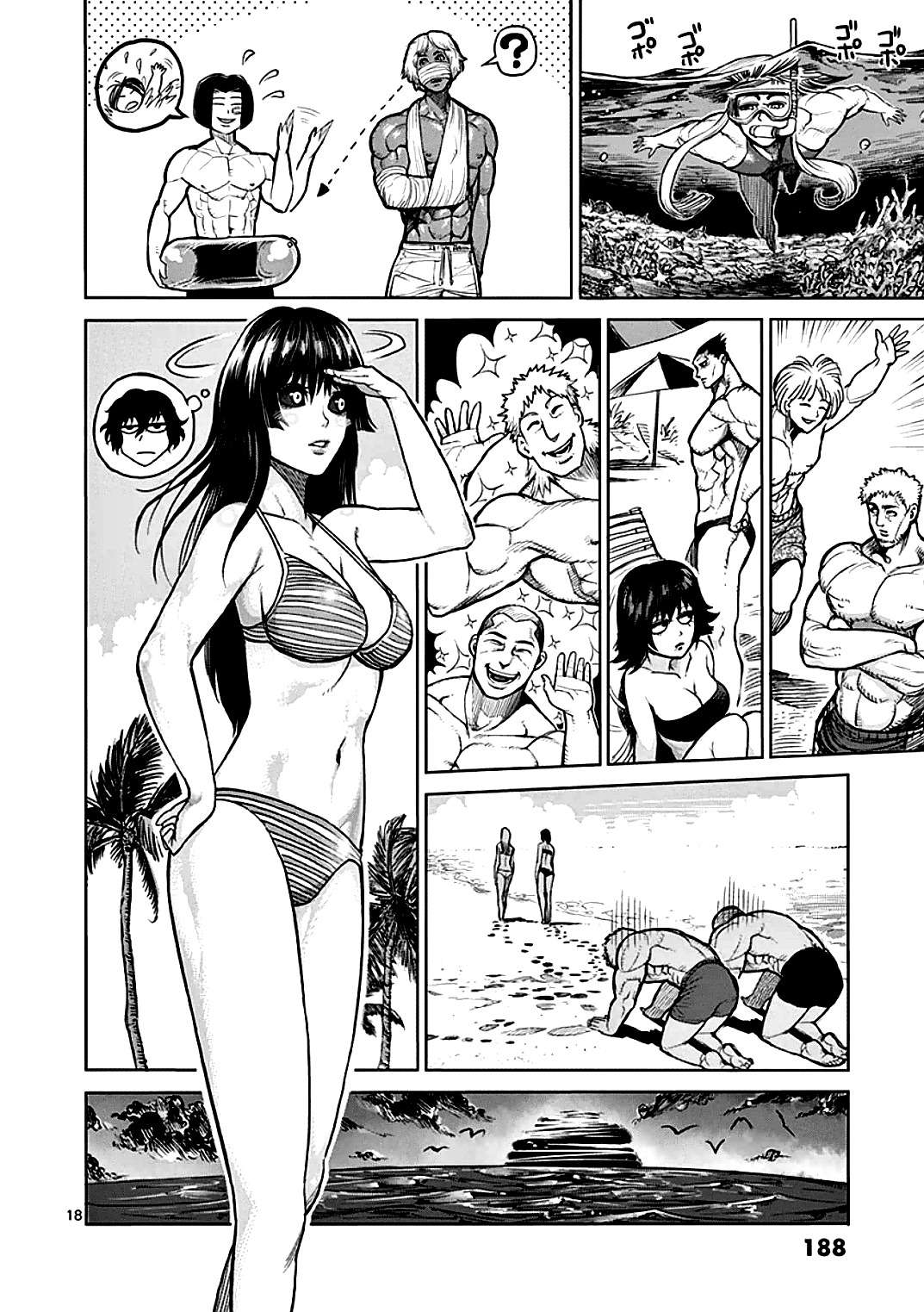  Kengan Ashura - Chapitre 40 - 18