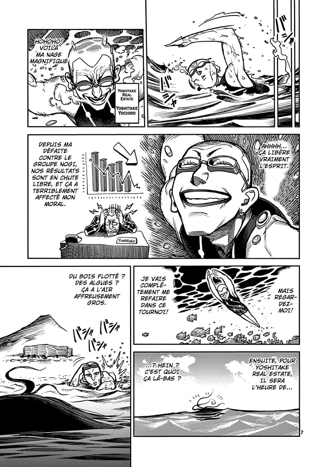  Kengan Ashura - Chapitre 40.5 - 7