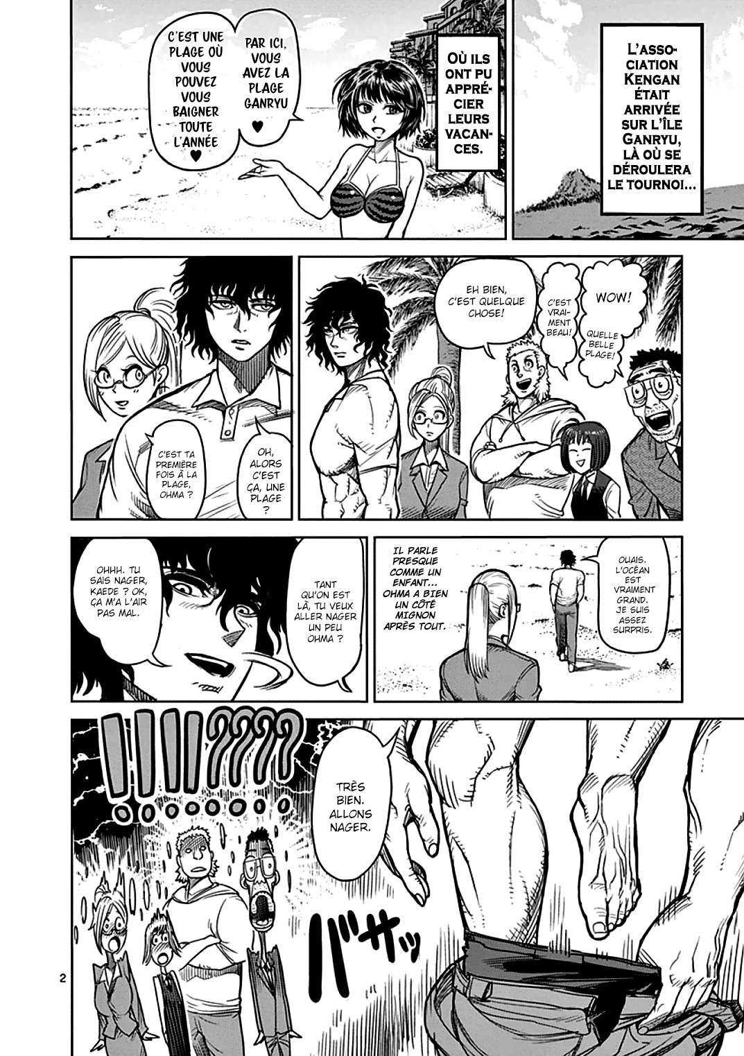  Kengan Ashura - Chapitre 40.5 - 2