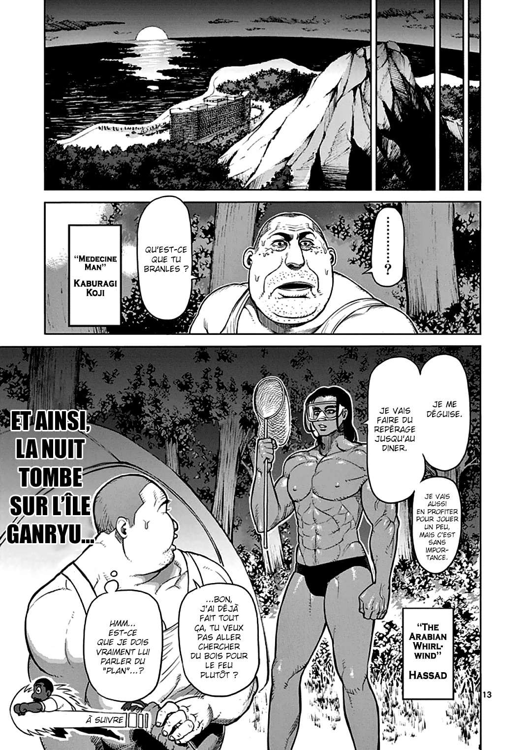  Kengan Ashura - Chapitre 40.5 - 13