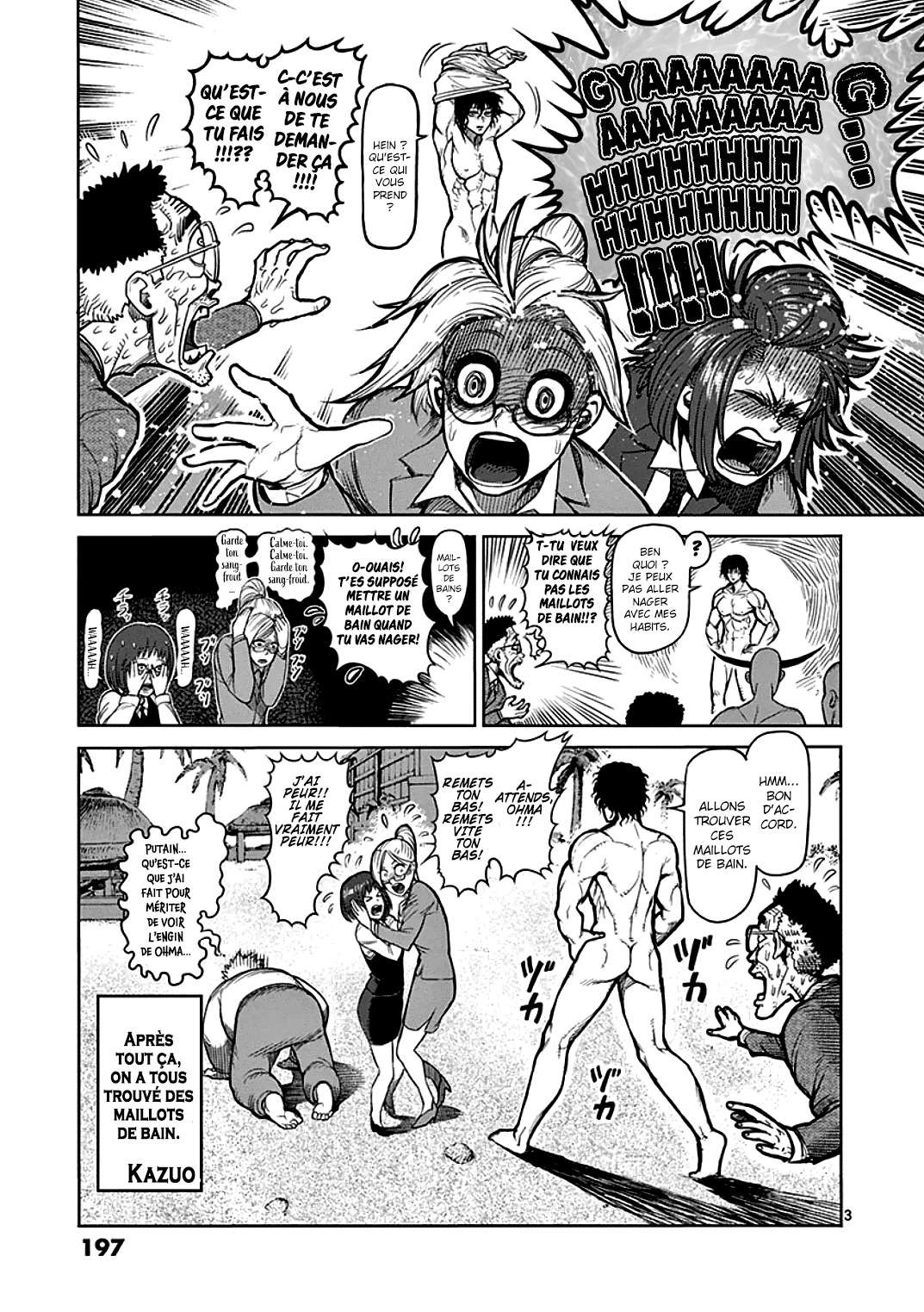  Kengan Ashura - Chapitre 40.5 - 3