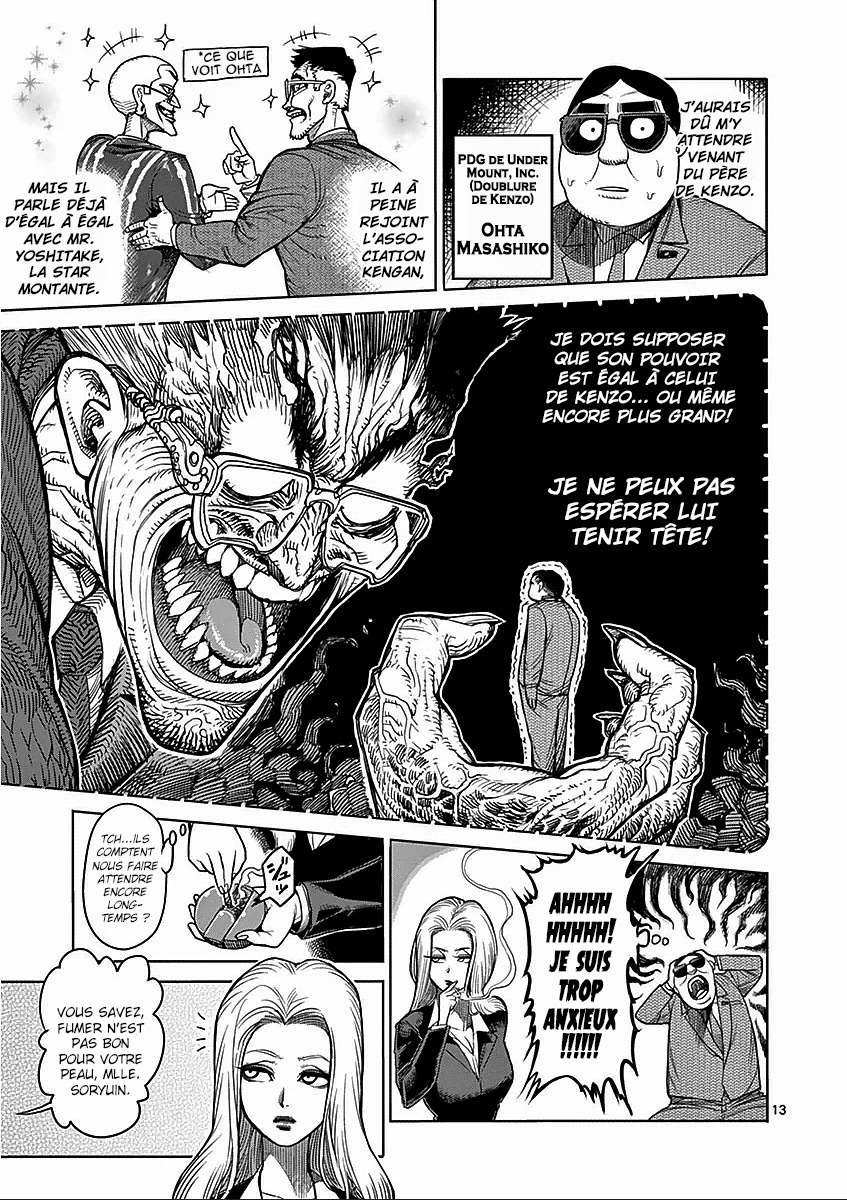  Kengan Ashura - Chapitre 41 - 14