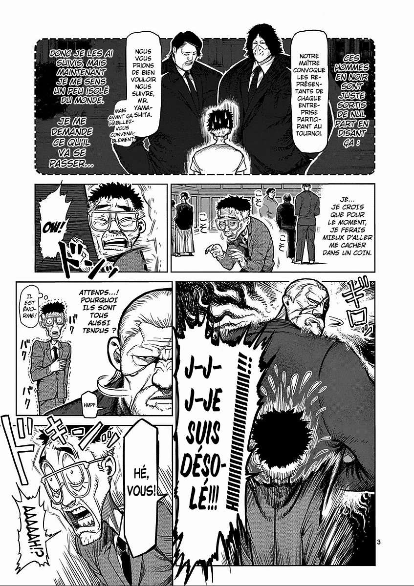  Kengan Ashura - Chapitre 41 - 4