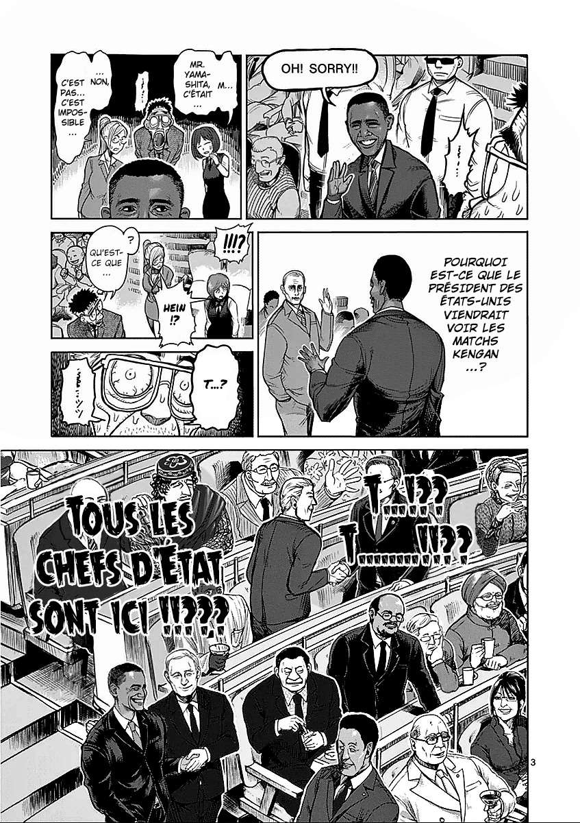  Kengan Ashura - Chapitre 43 - 3