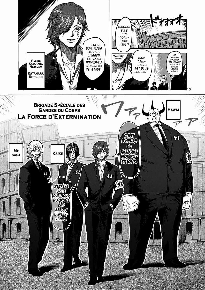  Kengan Ashura - Chapitre 43 - 13