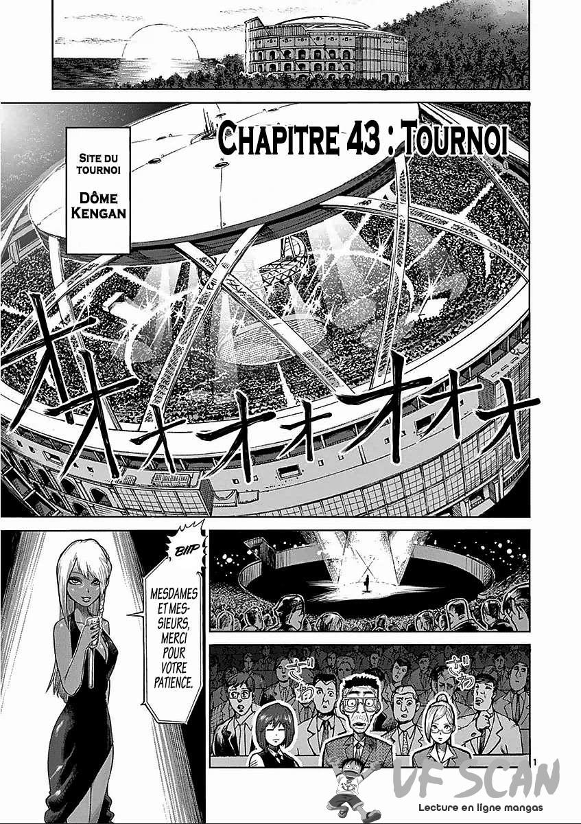  Kengan Ashura - Chapitre 43 - 1