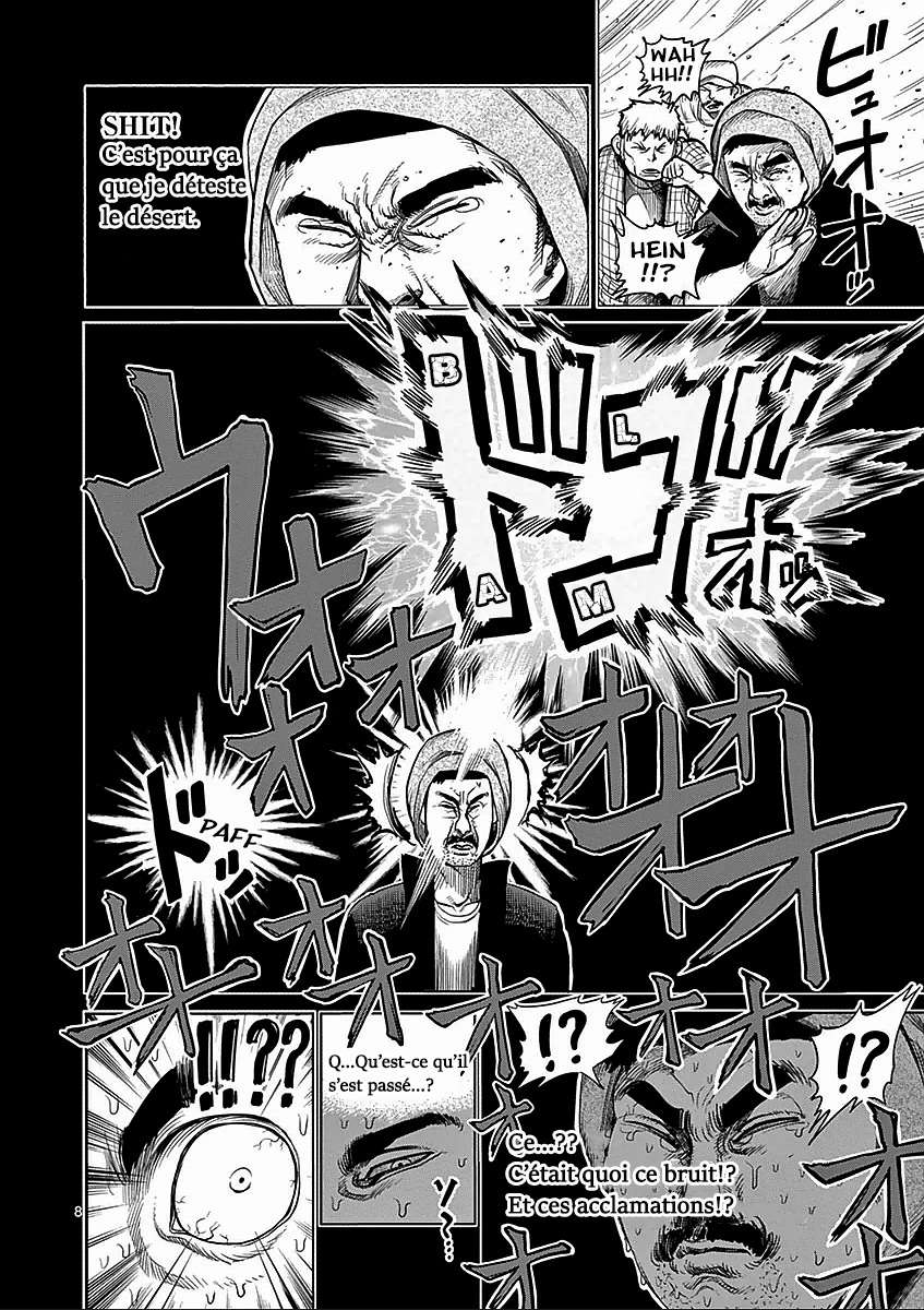  Kengan Ashura - Chapitre 44 - 8