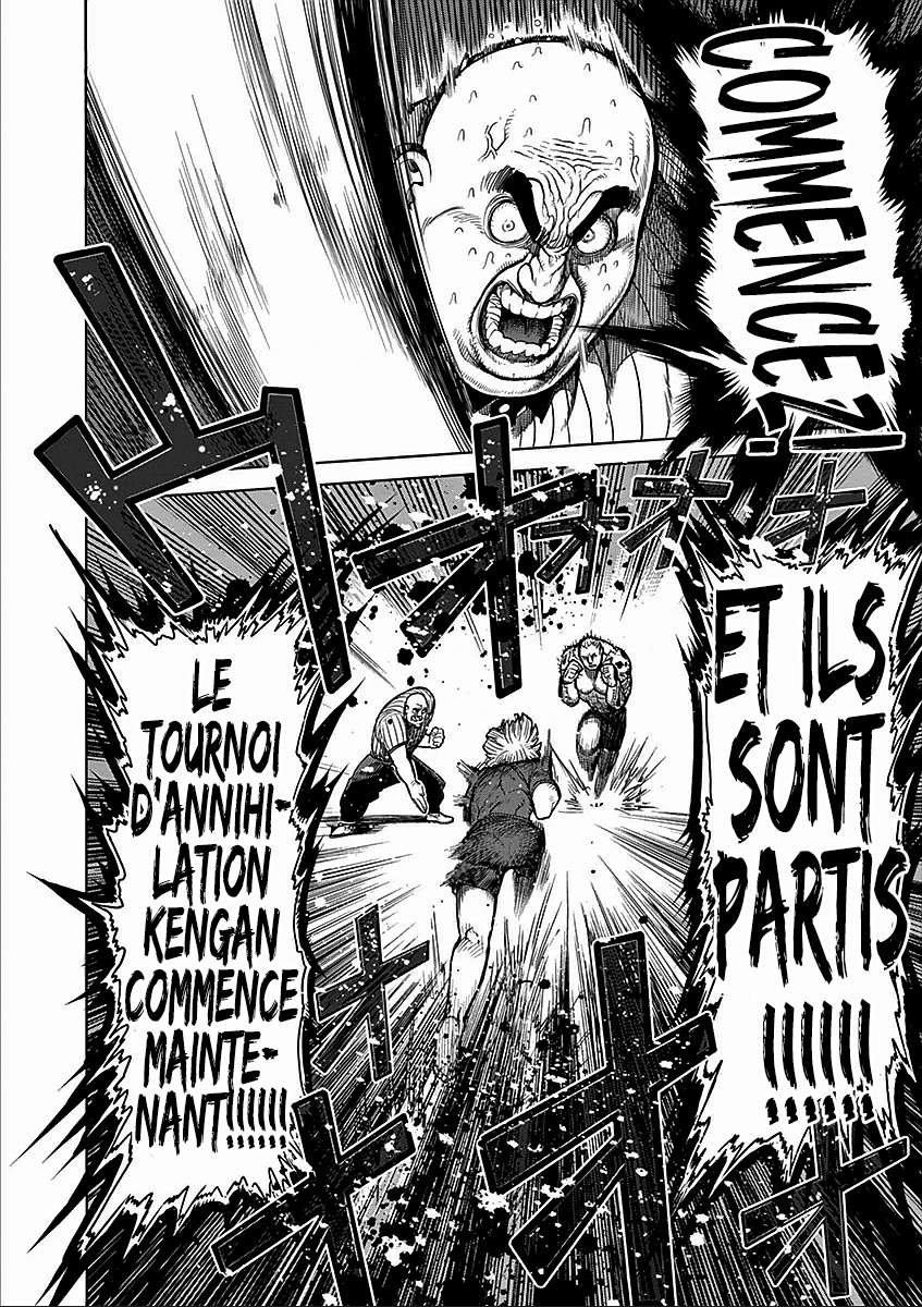  Kengan Ashura - Chapitre 44 - 18