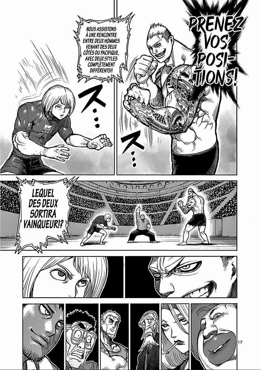  Kengan Ashura - Chapitre 44 - 17