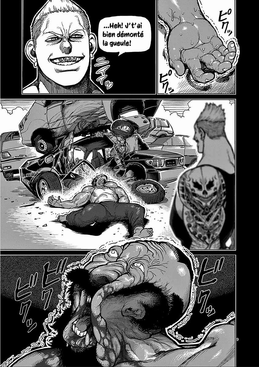  Kengan Ashura - Chapitre 44 - 9