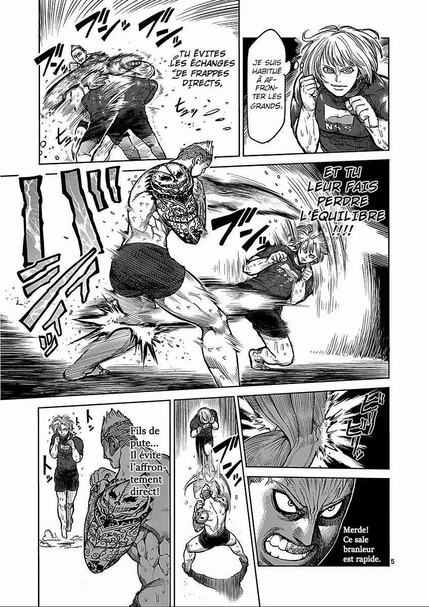  Kengan Ashura - Chapitre 45 - 5