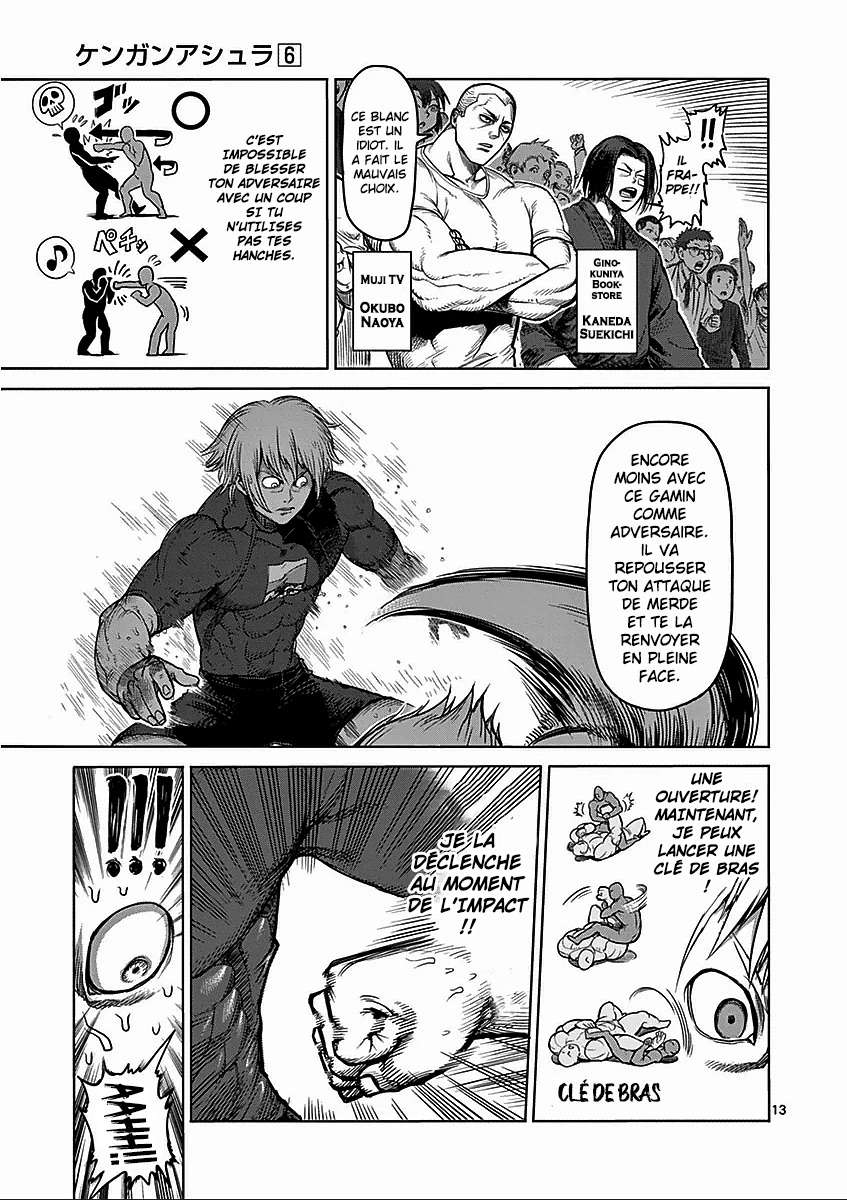  Kengan Ashura - Chapitre 45 - 13