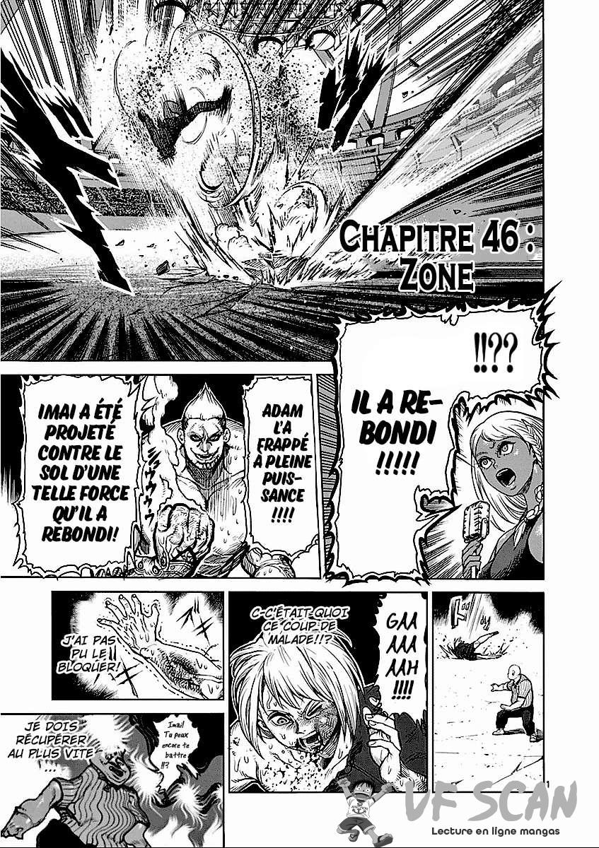  Kengan Ashura - Chapitre 46 - 1