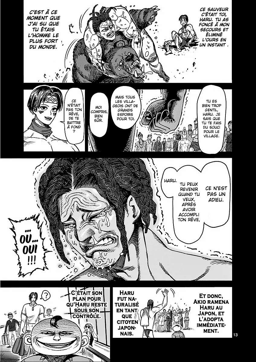  Kengan Ashura - Chapitre 47 - 13