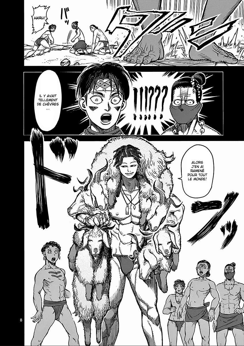  Kengan Ashura - Chapitre 47 - 8