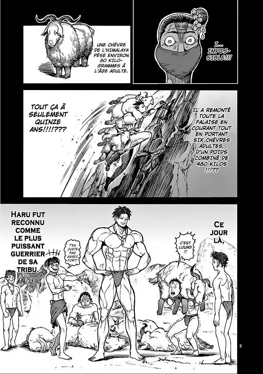  Kengan Ashura - Chapitre 47 - 9