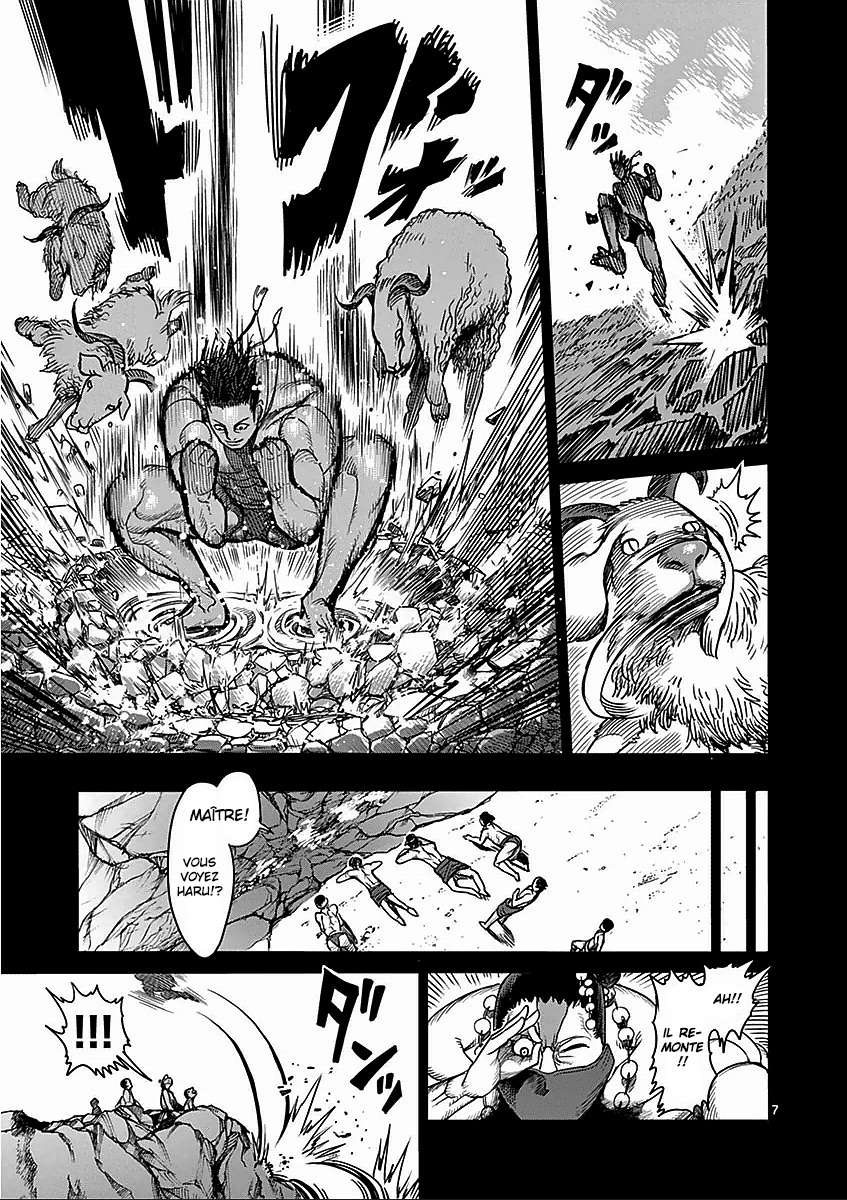  Kengan Ashura - Chapitre 47 - 7