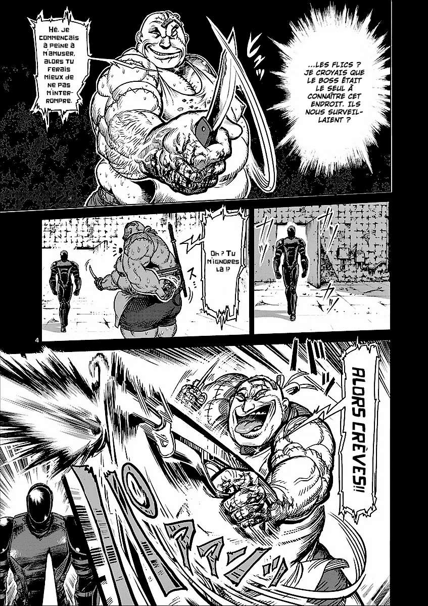  Kengan Ashura - Chapitre 48 - 4