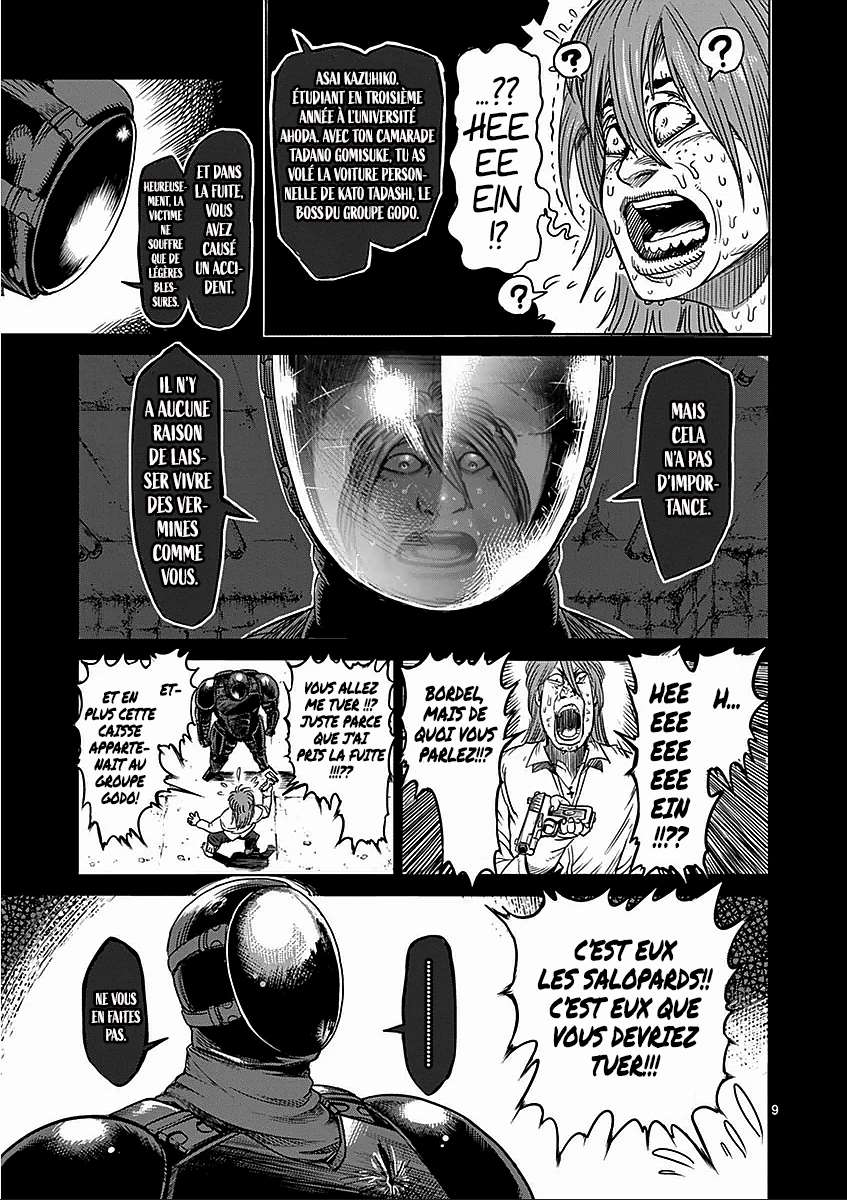  Kengan Ashura - Chapitre 48 - 9