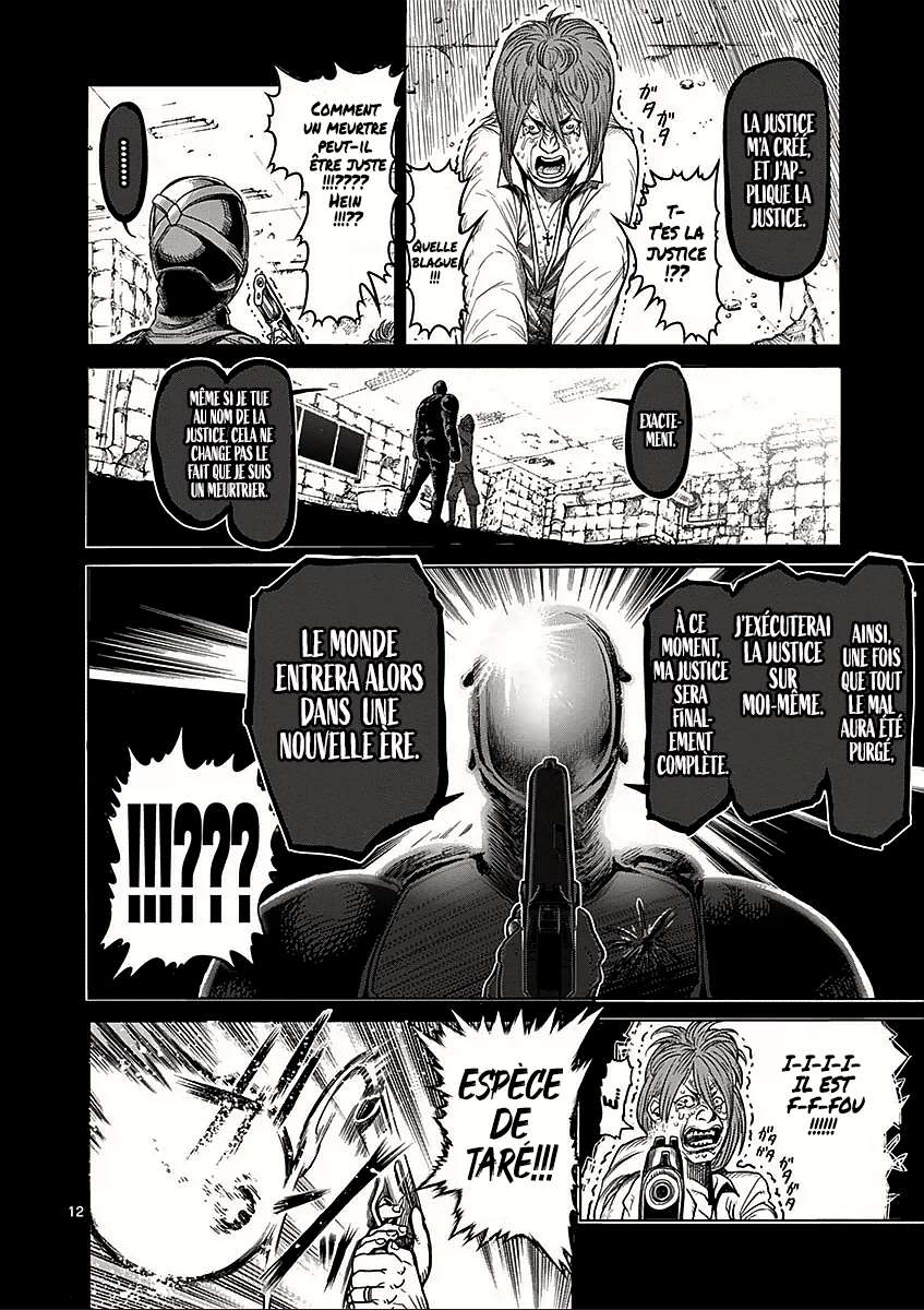  Kengan Ashura - Chapitre 48 - 12