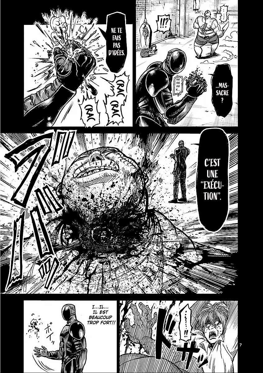  Kengan Ashura - Chapitre 48 - 7