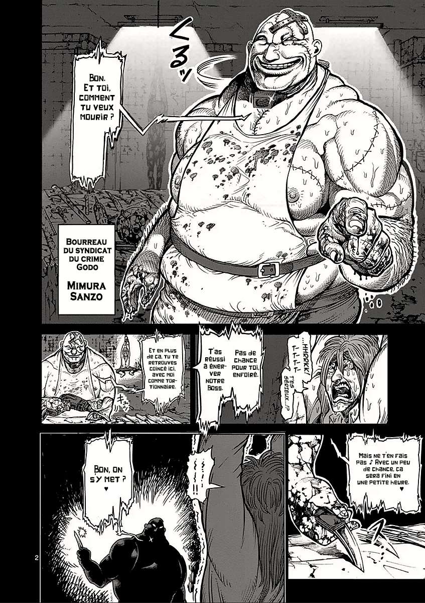  Kengan Ashura - Chapitre 48 - 2