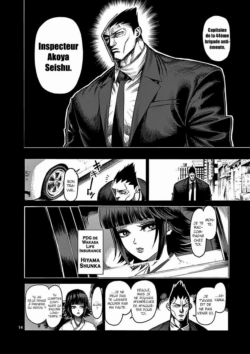  Kengan Ashura - Chapitre 48 - 14