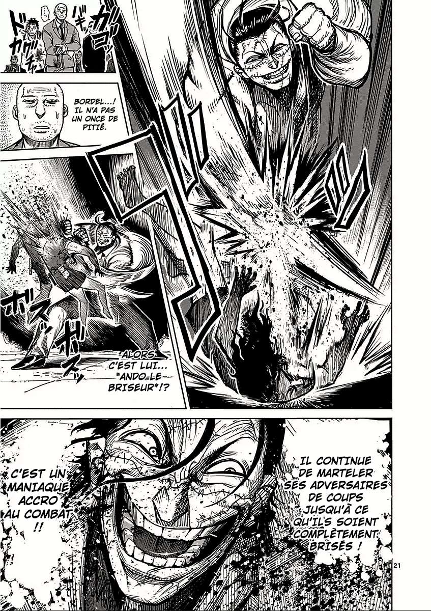  Kengan Ashura - Chapitre 48.5 - 21