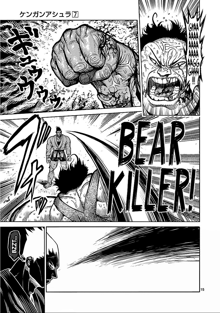  Kengan Ashura - Chapitre 49 - 17