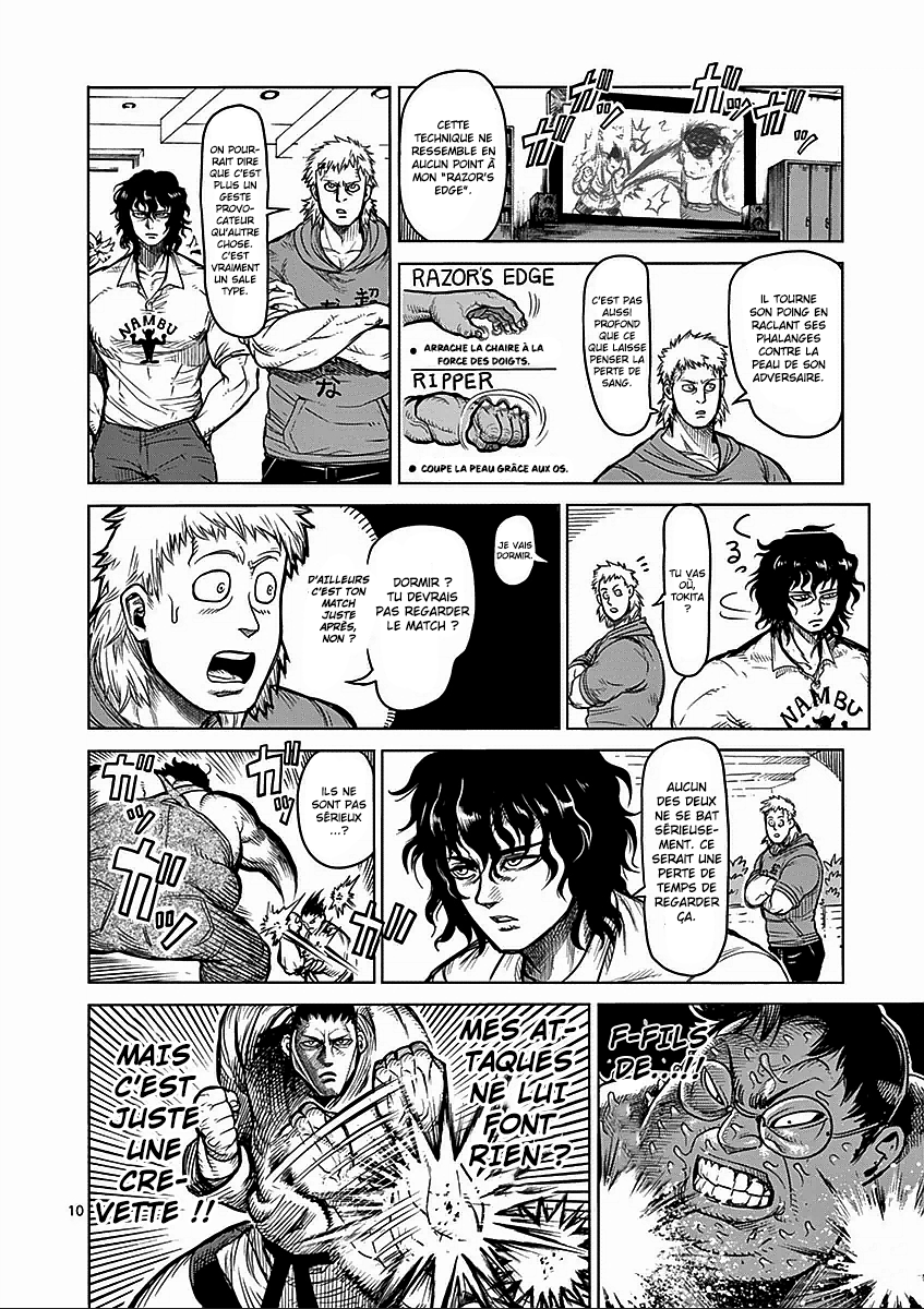  Kengan Ashura - Chapitre 49 - 12