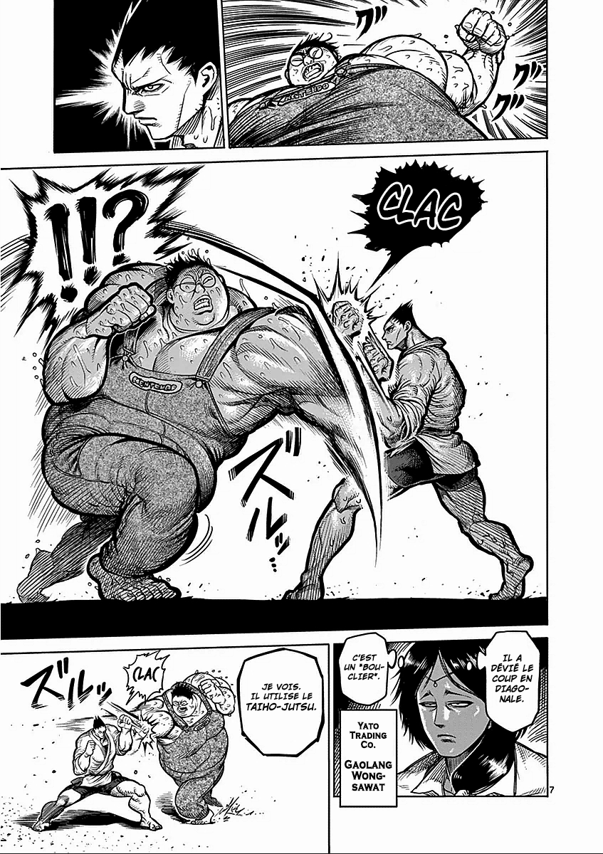  Kengan Ashura - Chapitre 49 - 9