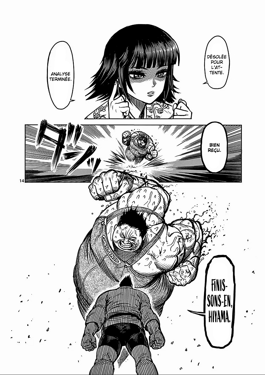  Kengan Ashura - Chapitre 49 - 16