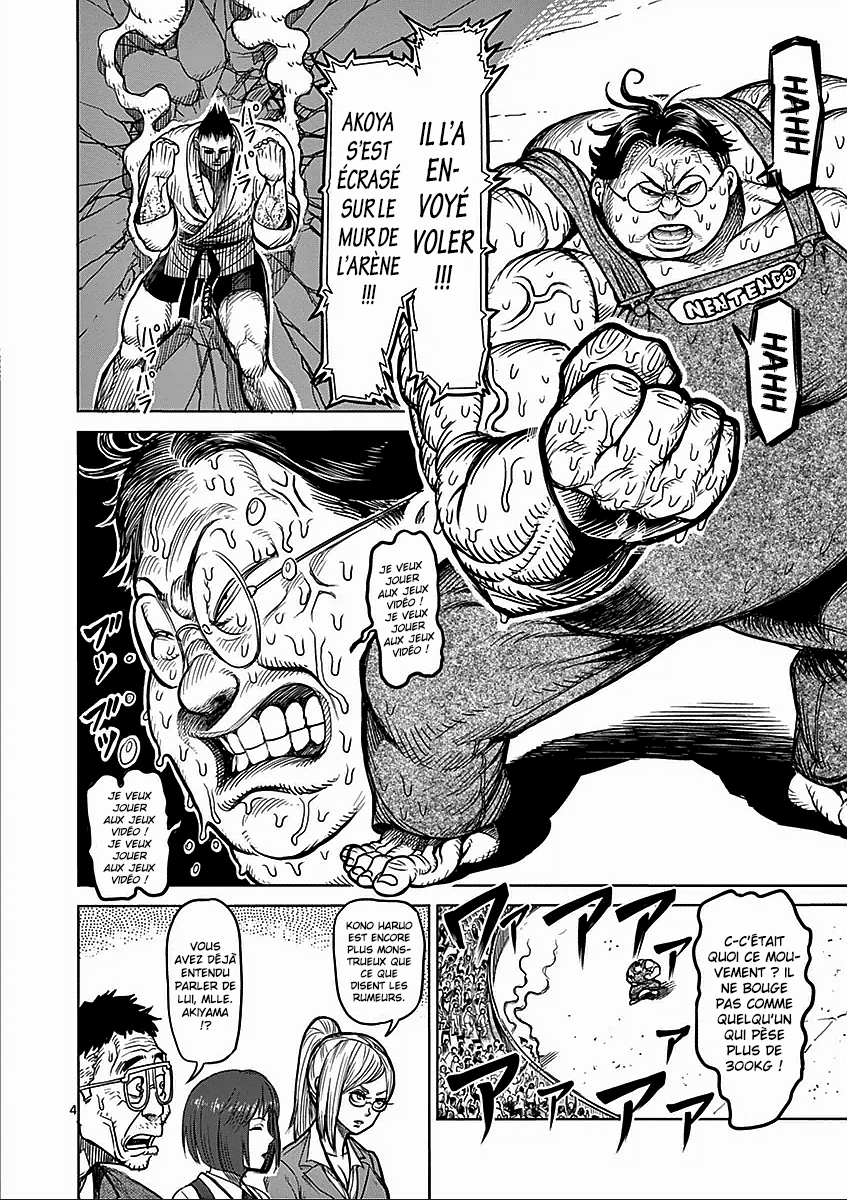  Kengan Ashura - Chapitre 49 - 6