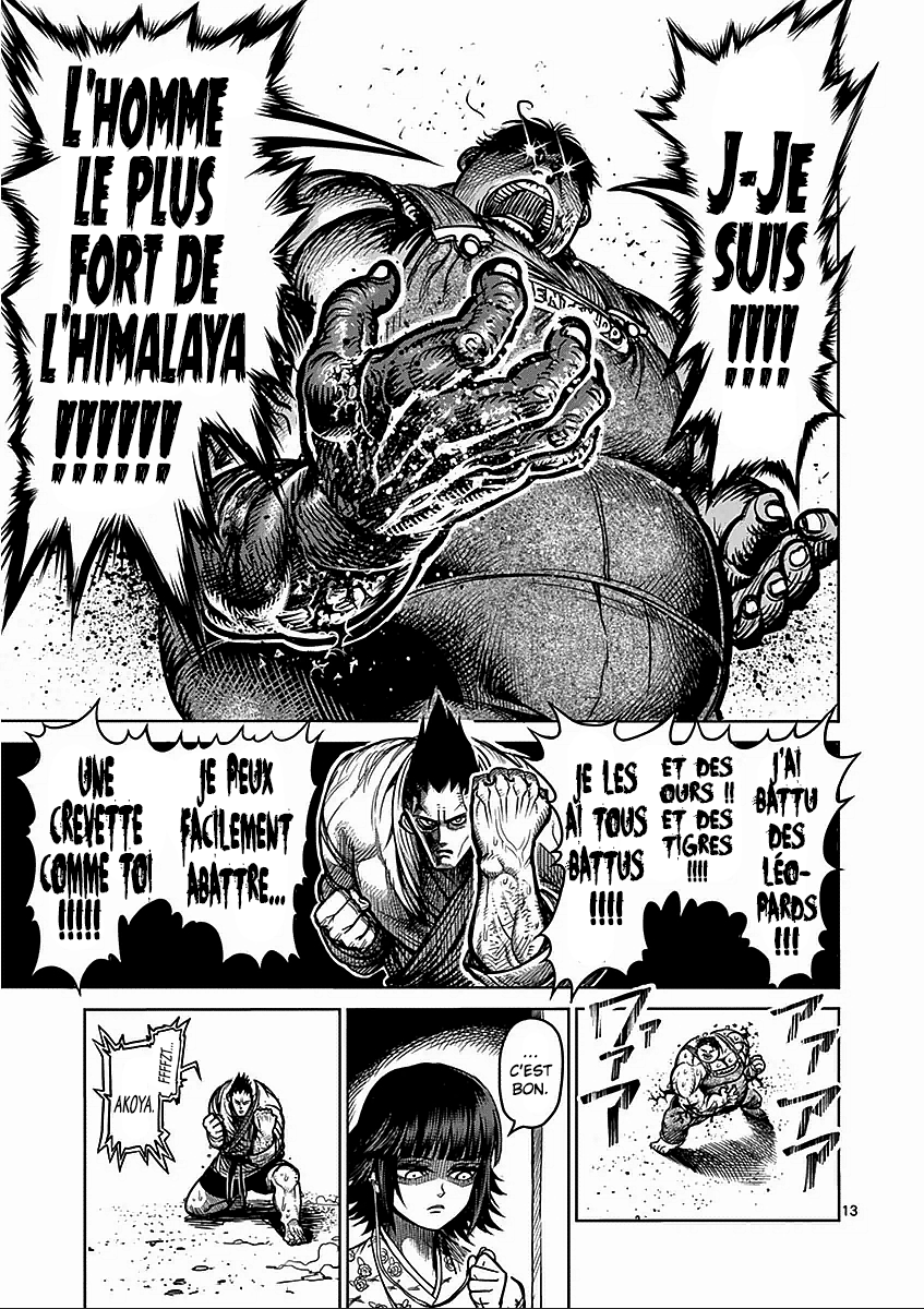  Kengan Ashura - Chapitre 49 - 15