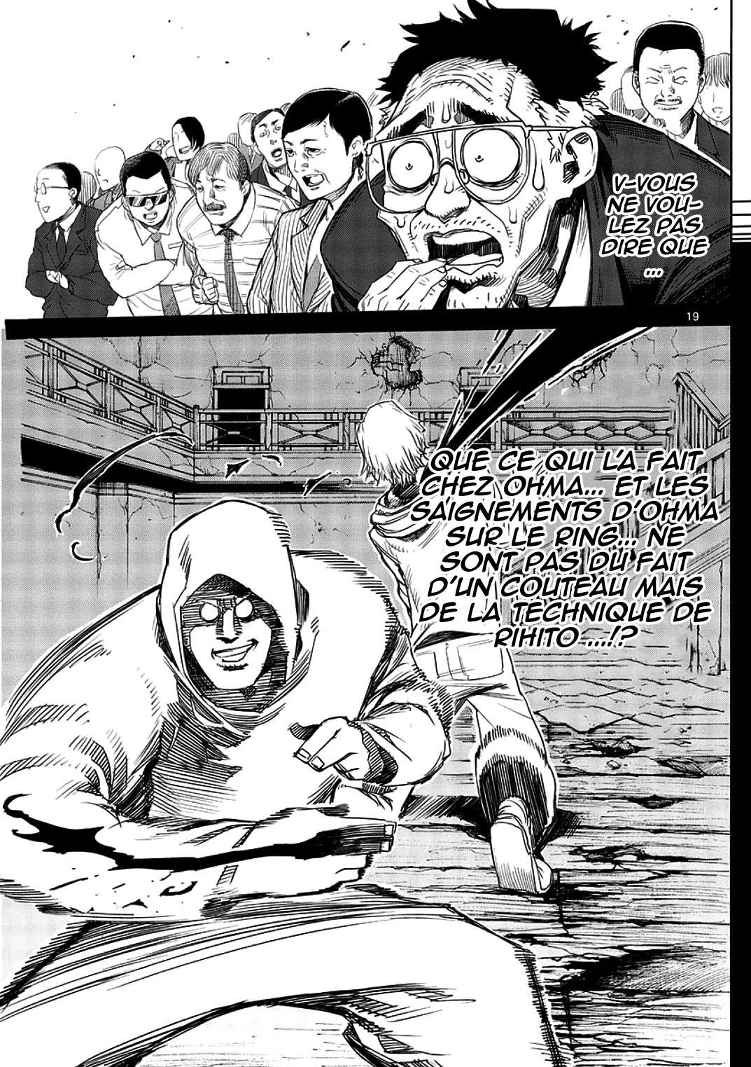  Kengan Ashura - Chapitre 5 - 19