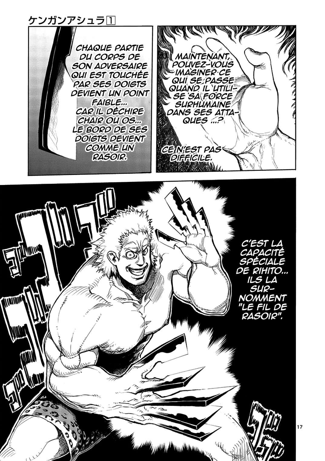  Kengan Ashura - Chapitre 5 - 17